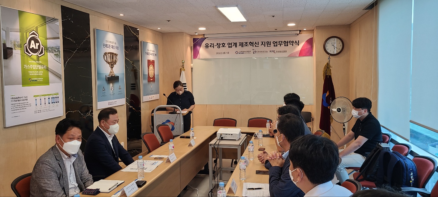 한국로봇산업진흥원, 한국로봇산업협회 MOU 체결(4).jpg