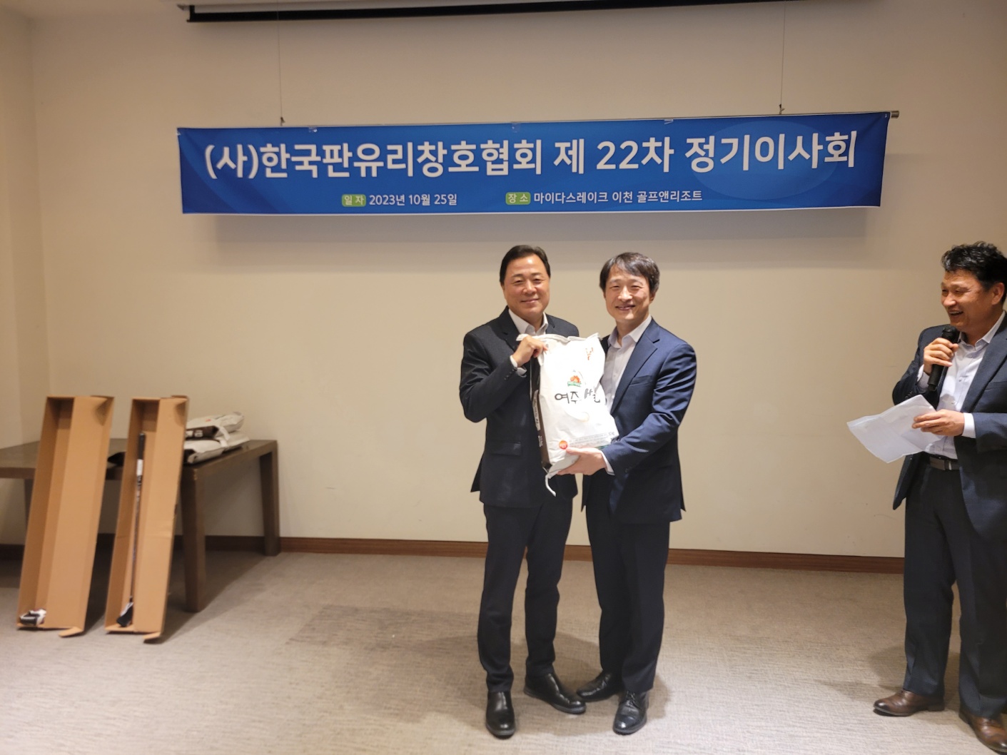 사본 -KakaoTalk_20231108_144708144_20.jpg