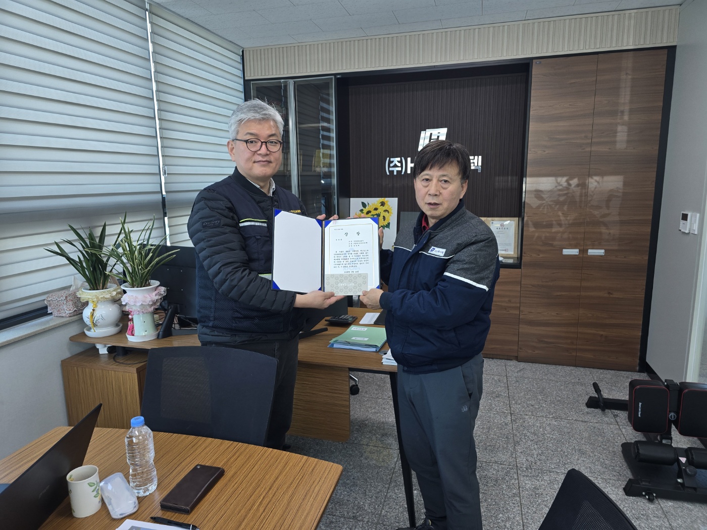 KakaoTalk_20260323_133538295.jpg